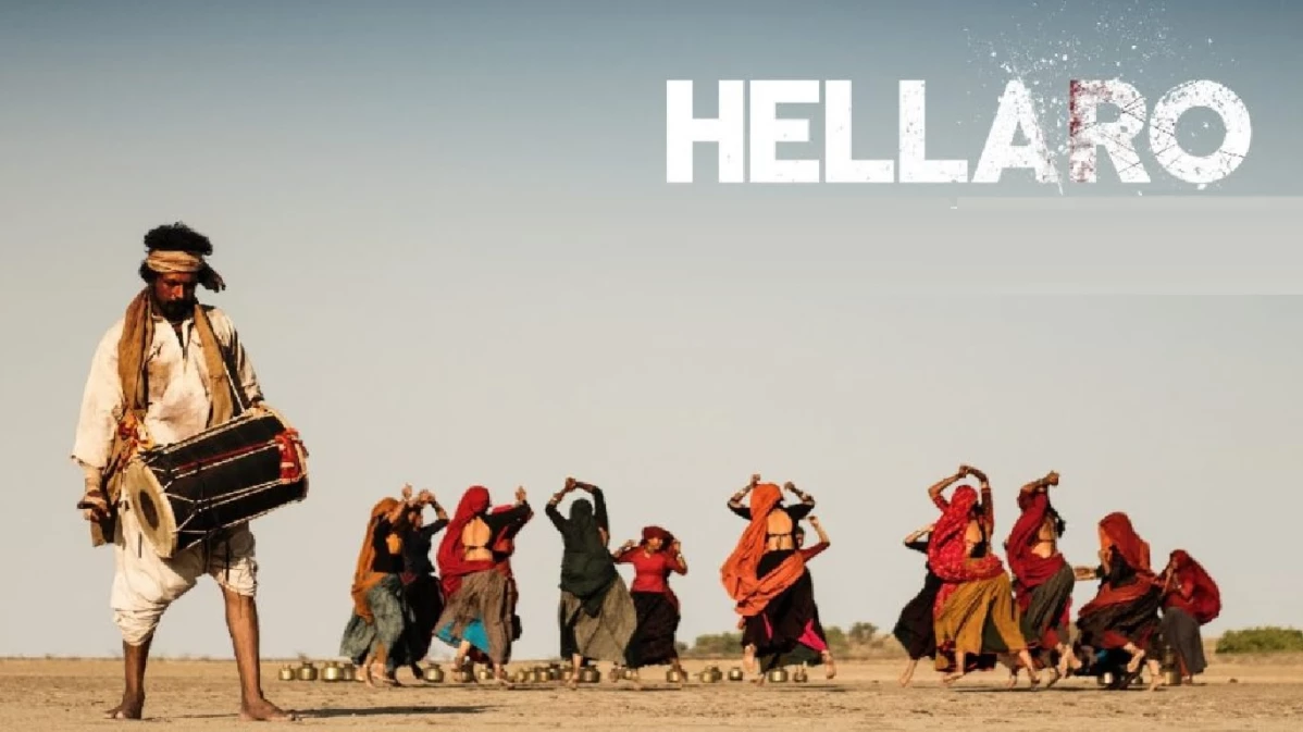 Hellaro (2019) official poster